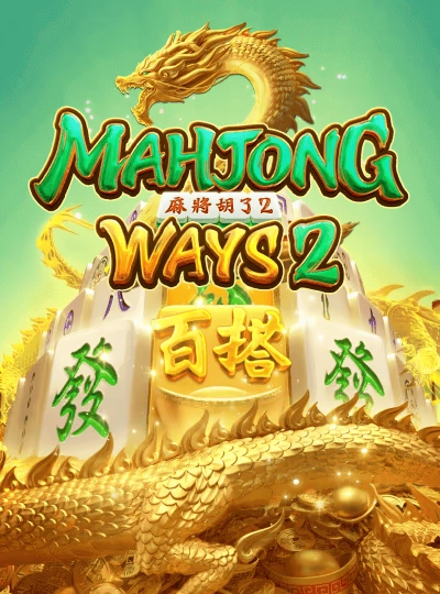 rbajy new game